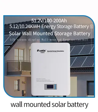 51.2V 100Ah リチウムイオン LiFePO4 ウォールマウント充電式太陽エネルギー蓄電池